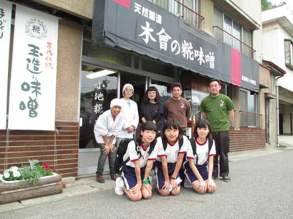 犬山中学校の皆さんと